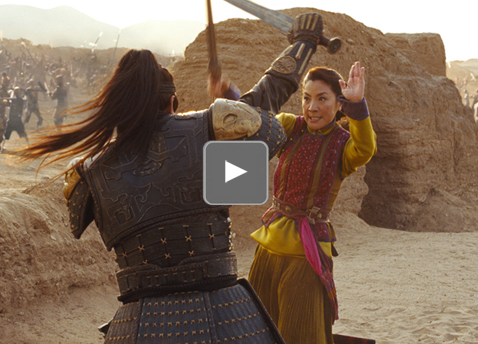 The mummy 'tomb of the dragon emperor' - Great movie. Awesome special effects.