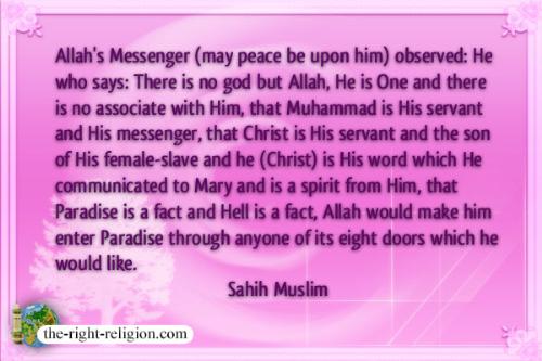 Allah's Messenger - No God but Allah