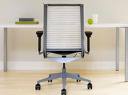 work, office - typical office cubical with computer chair