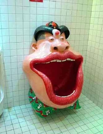 Another funny looking toilet.. - Tell me if this one suits you.. haha.