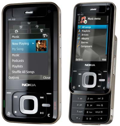 Nokia N81 8GB - It is my new cell phone