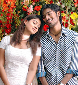 Love-A relationship, Boon of Nature - This is a photo from a Movie