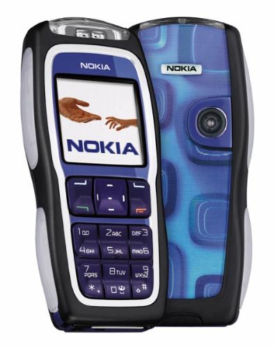 Nokia 3220 - Nokia 3220 is one of the cellphones which I have and use consistently.