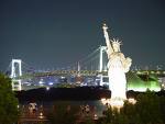 city - new york city