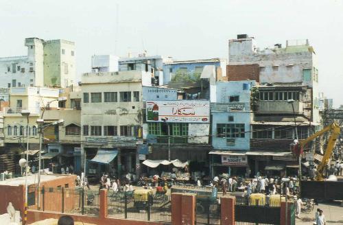 Old Delhi - This is one of the old picture of delhi.how it was ..enjoy