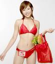 Shopping - Shopping Bag Bra