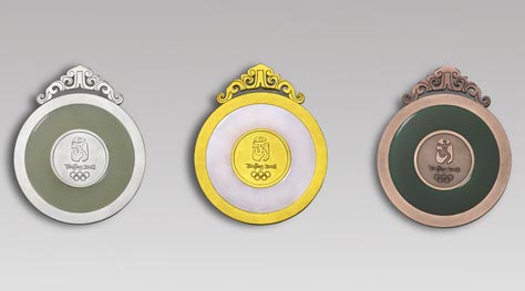 Medals for 2008 olympic games - Well, another one~