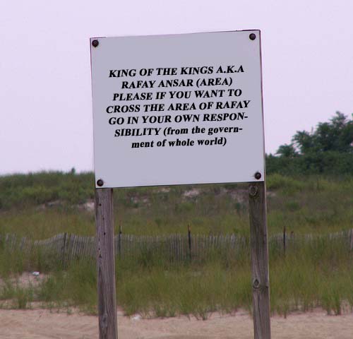 Rafay's Area - Dont Cross the line....