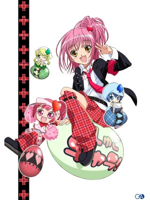 Shugo Chara - latest anime in town