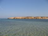 Red Sea - Is it Really Red? Red Sea - Is it Really Red?