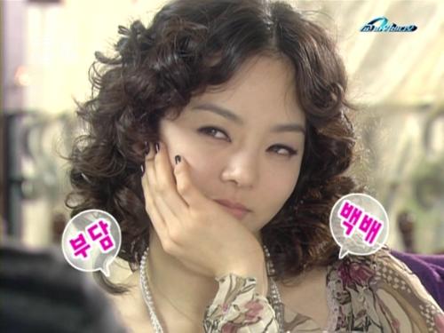 Dal ja's spring - dal ja oh during her study session about dating with kang tae bong