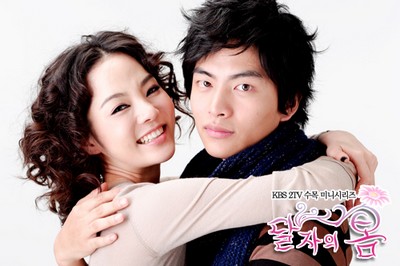 Dal ja's spring - dal ja oh and kang tae bong
