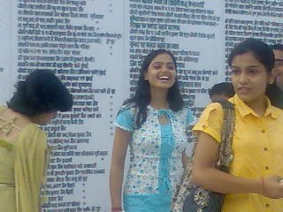 my sweetes cousine  - sweet cousin