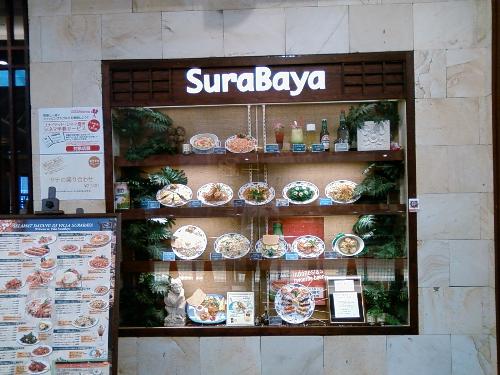 Food on display - Foods displayed in front of restaurants