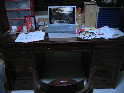 study table - my study table