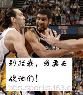 NBA laugh - The NBA funny moment ,they are all the super star!