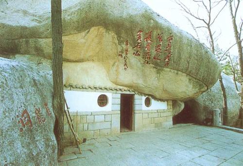 LaoShan,Shandong province of china - great place with natural scenery,one of the tourist interest place