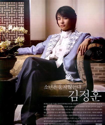 Kim Jung-Hun - Isn't he look like a prince in this one.