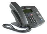 office phone - 5 lines, call waiting, hold, mute, and VOICEMAIL...