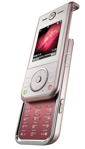 Motorola ZN200 - New Motorola ZN 200