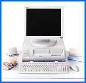computers - an old compaq computer