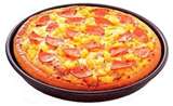 Hawaiian pizza - pizza made of ham, pineapple bits, green pepper,white onions, with lots of cheese