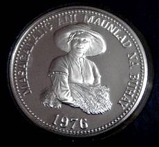 Coin Collection - From my coin collection