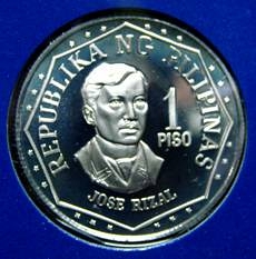 Coin Collection - From my coin collection