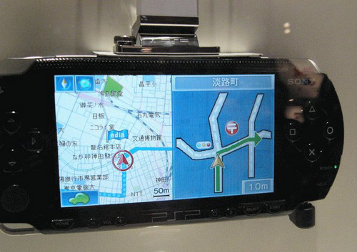 Navigation - PSP has a GPS system. Now you can travel any where with the psp.