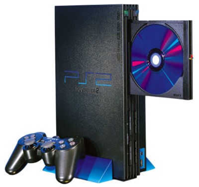 Play Station - The cool play station