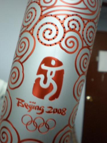 torch - this is 2008 Beijing Olympic Torch.