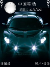 car - do you like it