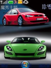 car - do you like it