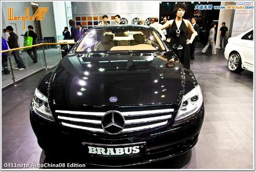 car - do you like it