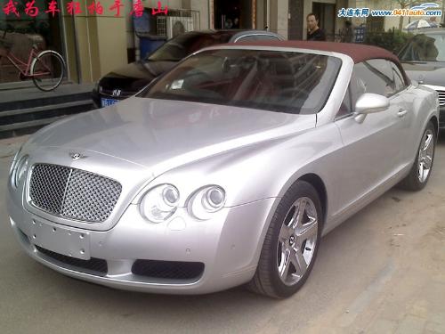 car - do you like it