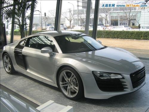 car - do you like it