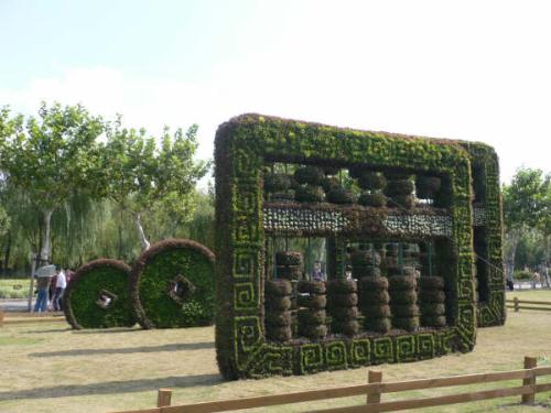 Gardens created for 2008 Olympics - Gardens created for the 2008 Beijing Summer Olympics-These are all living plants! Awsome!!