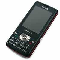 phone - my hubby's cell phone.