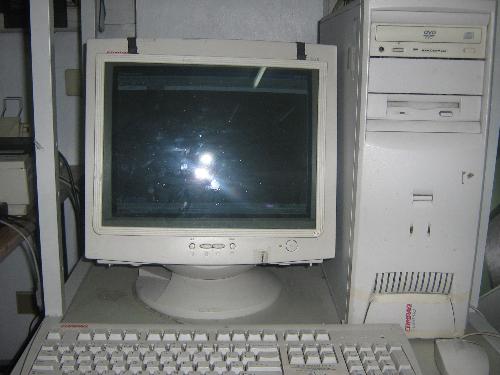 The computer - The computer is a vital tool for internet utilization.