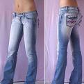 jeans - a pair of jeans