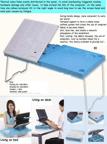 My Adjustable Folding computer laptop desk 1 - Adjustable Folding computer laptop desk