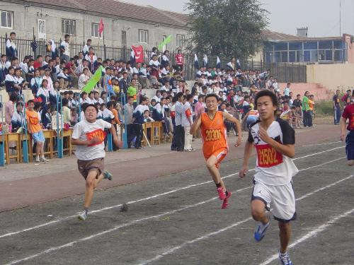 do you like running? - are you good at it? lol.thanks for your looking