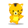 lovely tiger - It is so lovely that I like it very much.