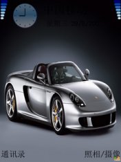 car - do you like it