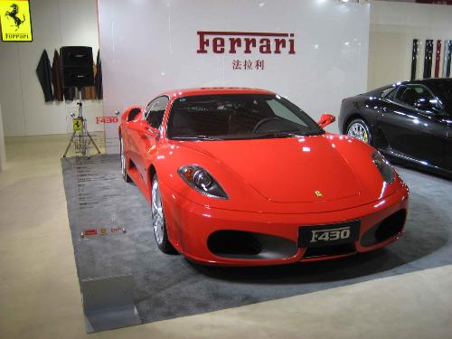 car - do you like it