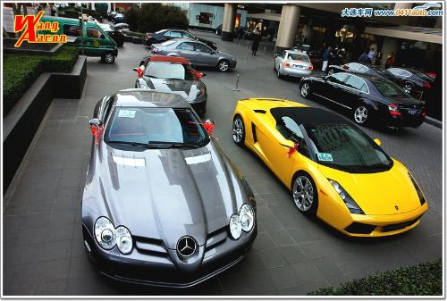 car - do you like it