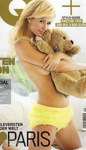 Paris Hilton - famous