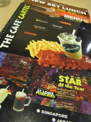 cafe cartel - cafe cartel, kool, fun cafe cartel - cafe cartel, kool, fun