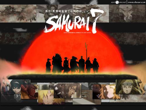 samurai awesome - best anime