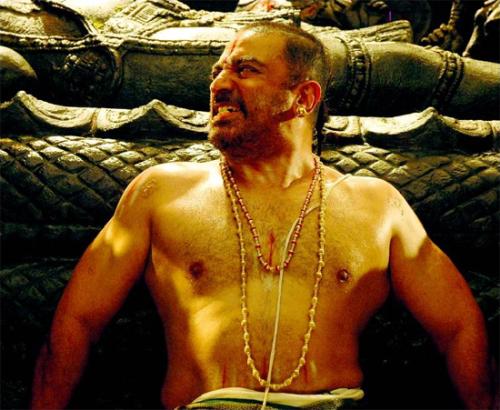a still frm dasavatharam - this is one of his best movies.....as usual its nice...